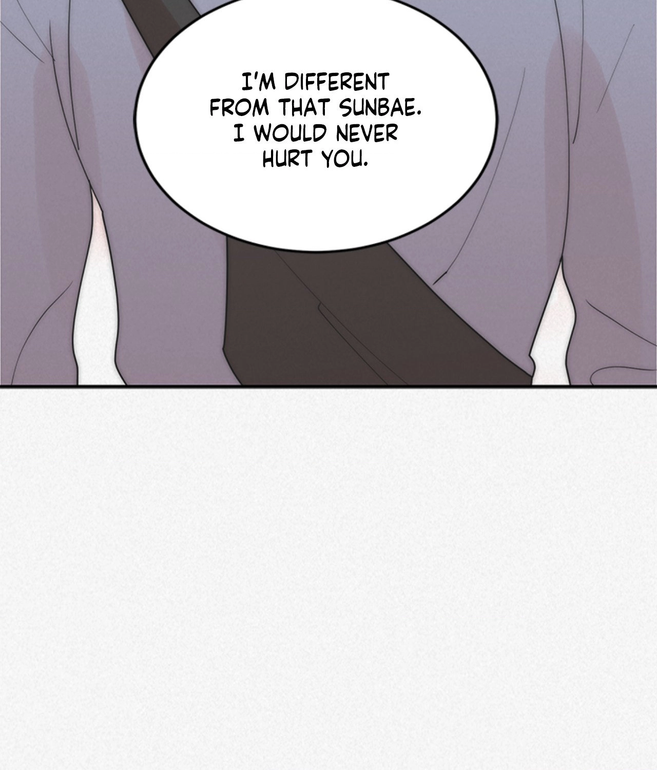 Read Please Feed Me, Sunbae chapter 28 image 102 on Lezhin