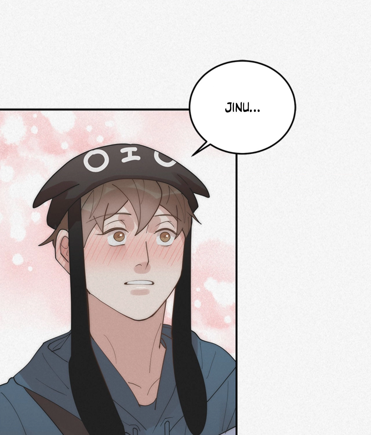 Read Please Feed Me, Sunbae chapter 28 image 103 on Lezhin