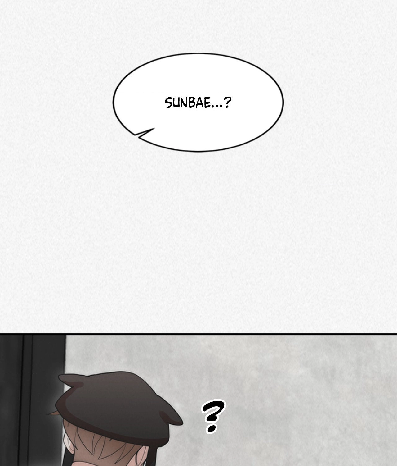 Read Please Feed Me, Sunbae chapter 28 image 117 on Lezhin