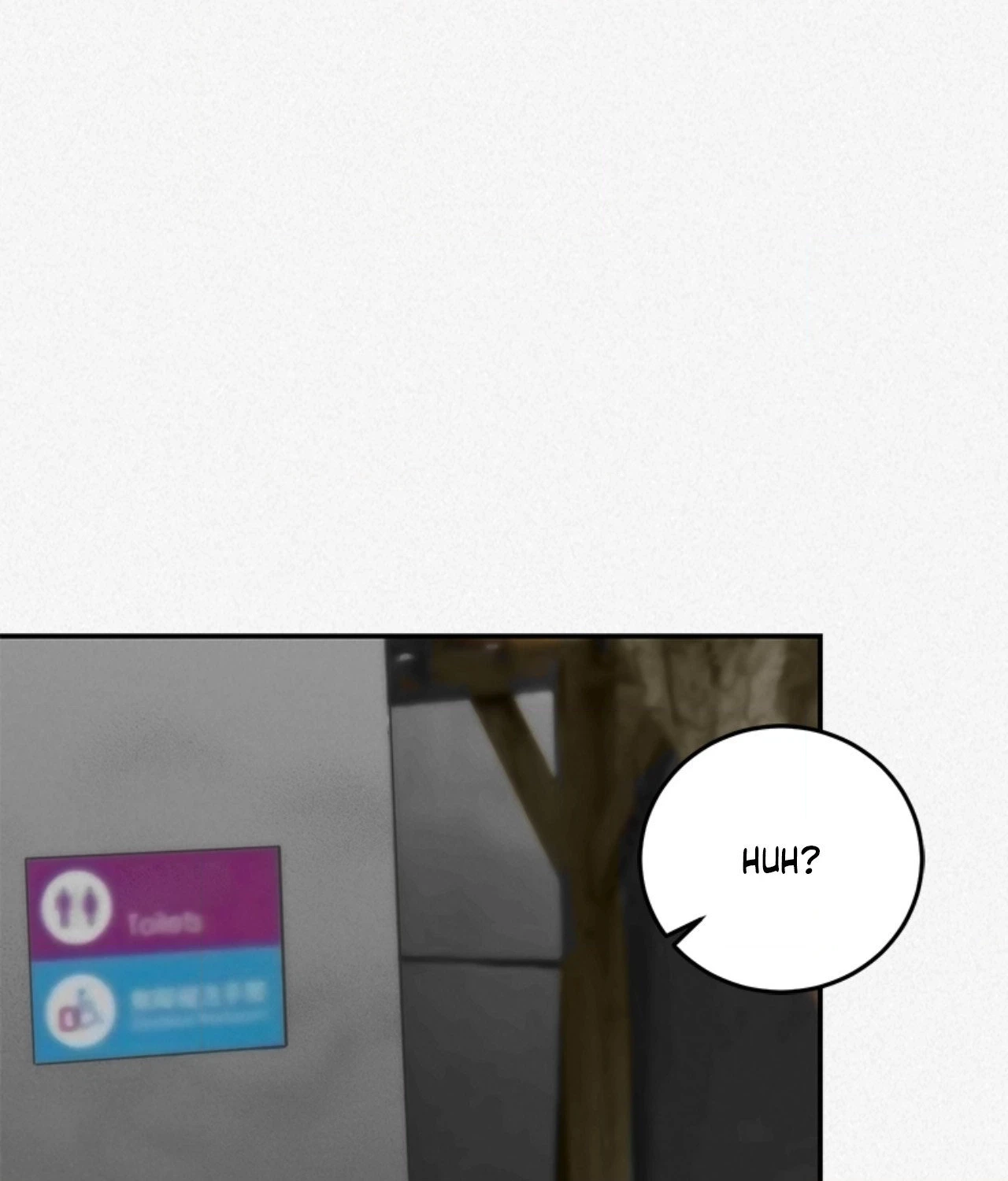 Read Please Feed Me, Sunbae chapter 28 image 29 on Lezhin