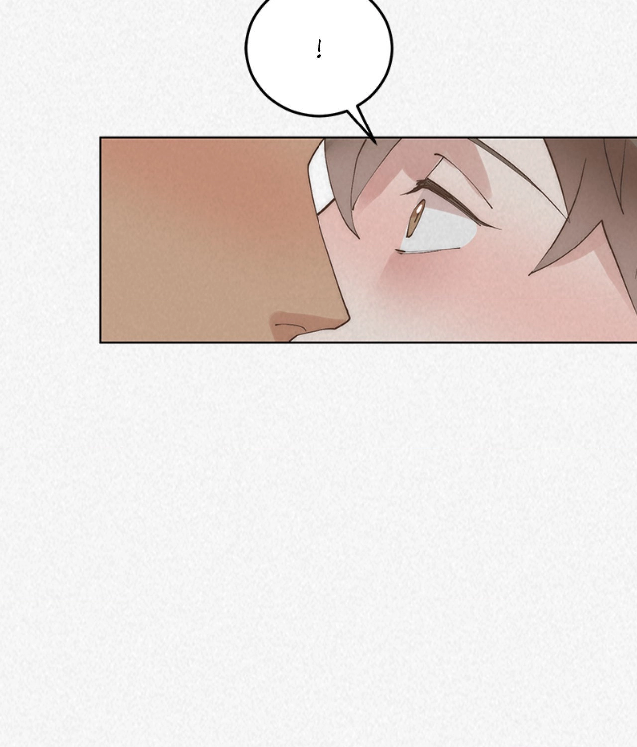 Read Please Feed Me, Sunbae chapter 28 image 3 on Lezhin
