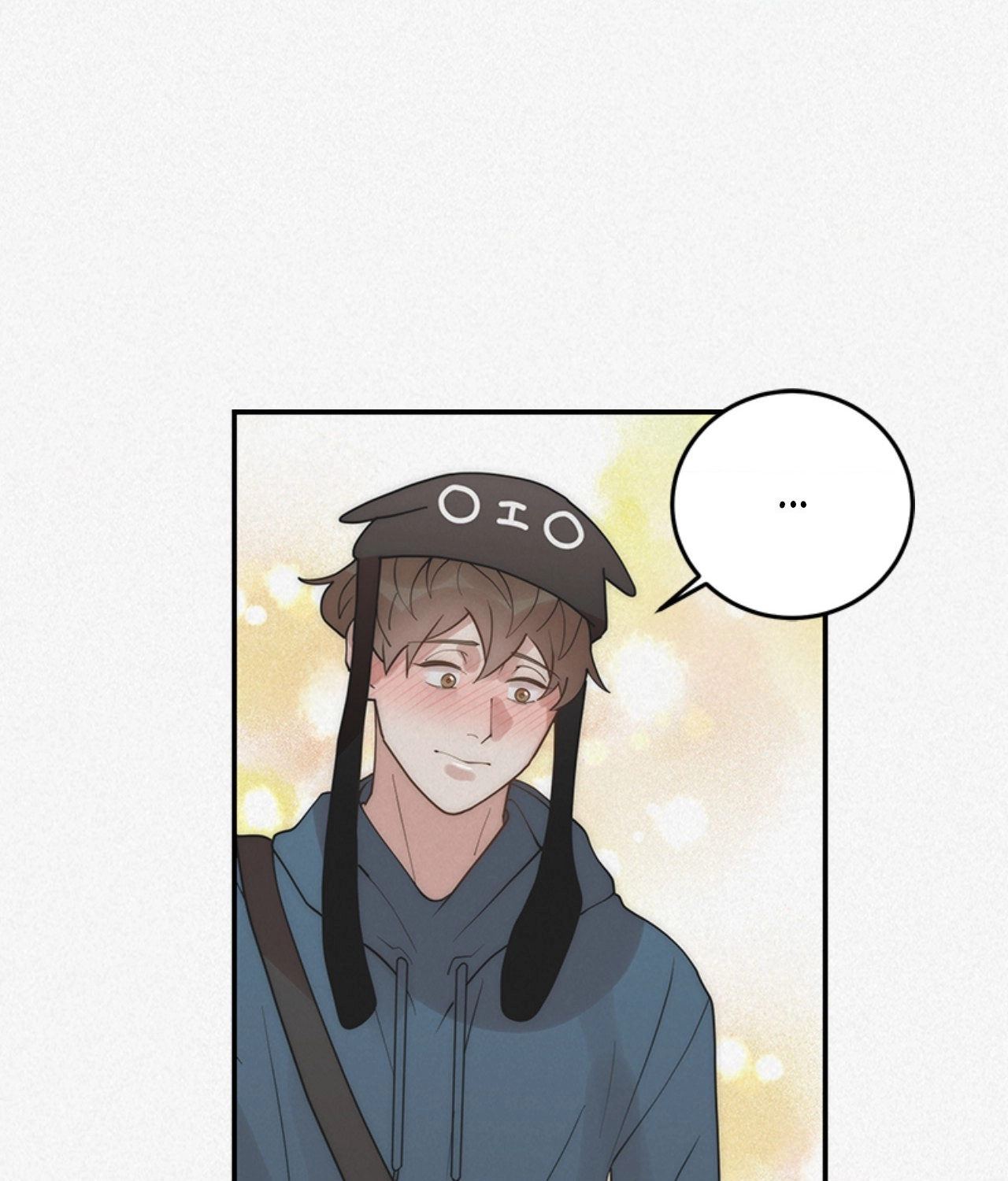 Read Please Feed Me, Sunbae chapter 28 image 82 on Lezhin