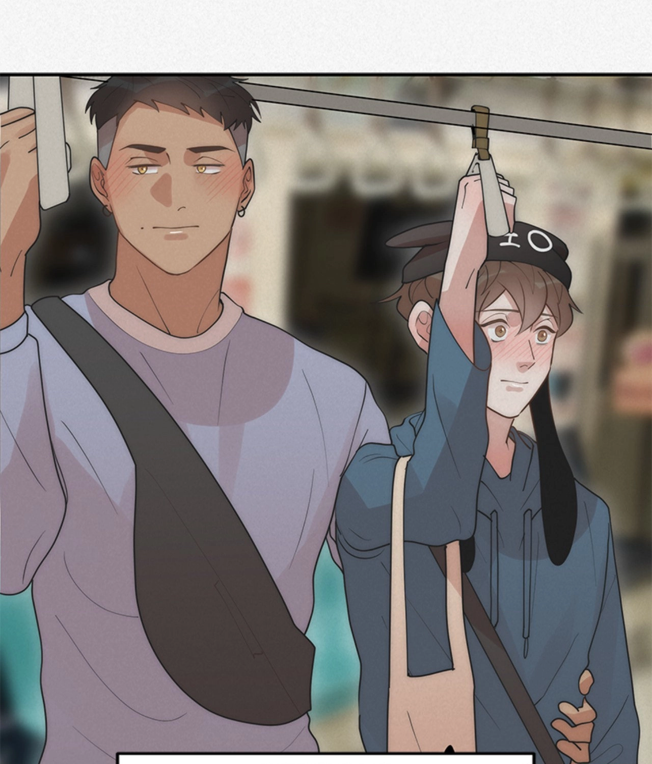 Read Please Feed Me, Sunbae chapter 28 image 84 on Lezhin