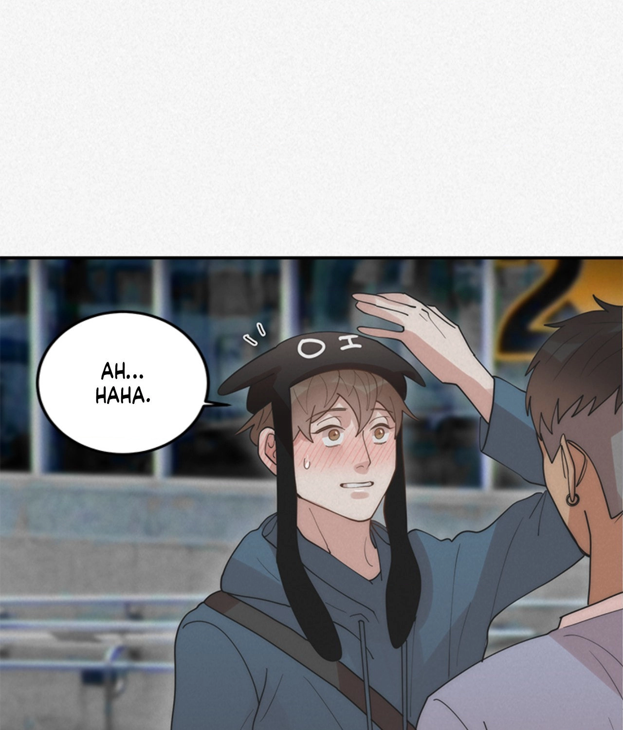 Read Please Feed Me, Sunbae chapter 28 image 98 on Lezhin