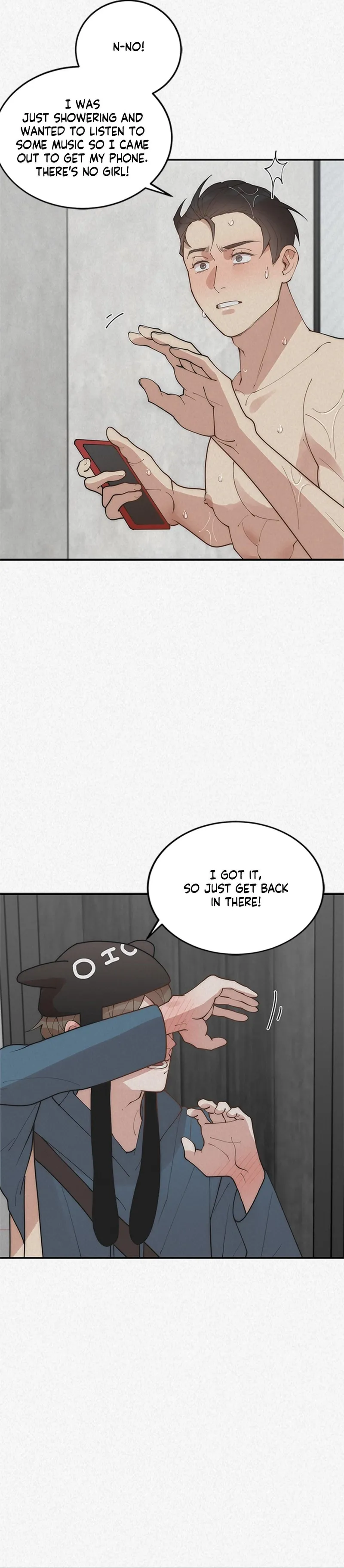 Read Please Feed Me, Sunbae chapter 29 image 4 on Lezhin