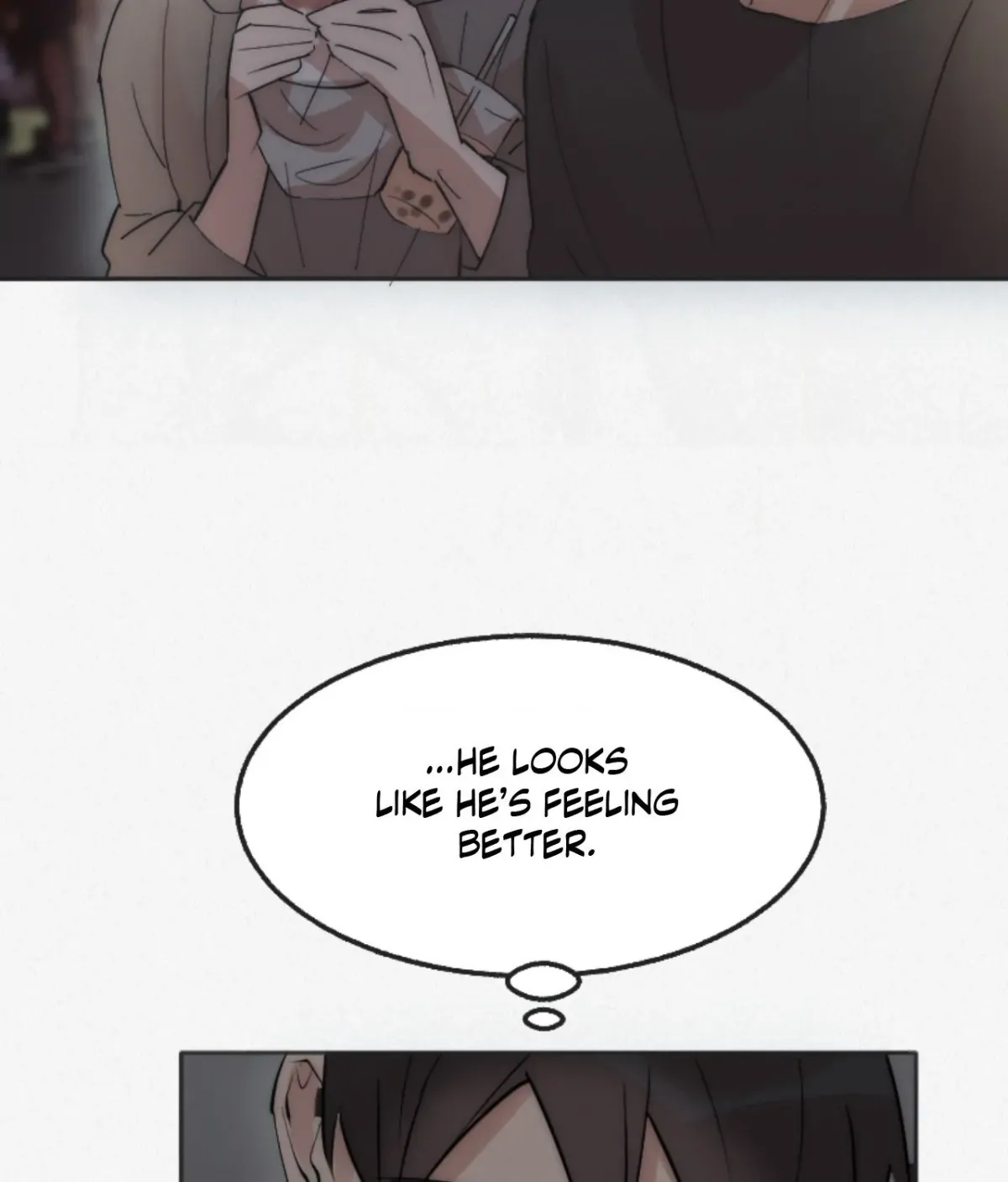 Read Please Feed Me, Sunbae chapter 3 image 73 on Lezhin