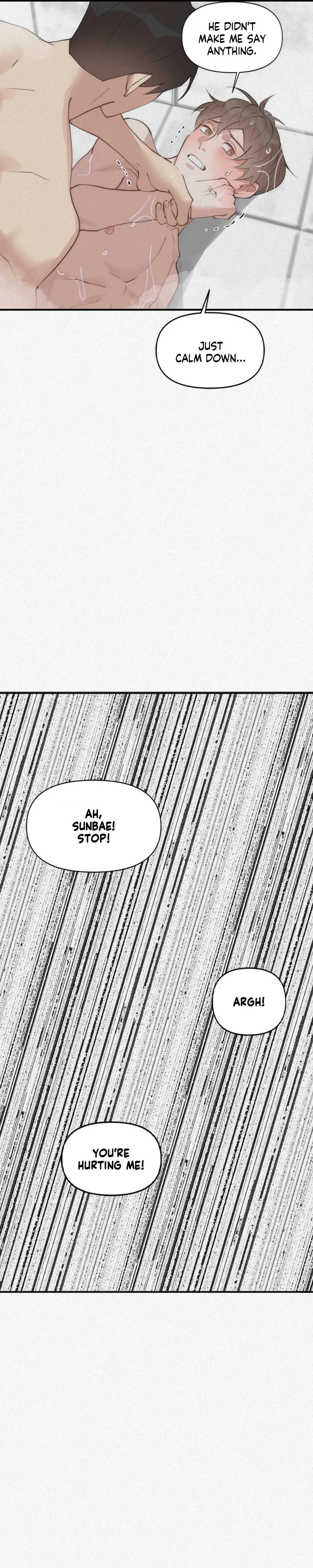 Read Please Feed Me, Sunbae chapter 33 image 27 on Lezhin