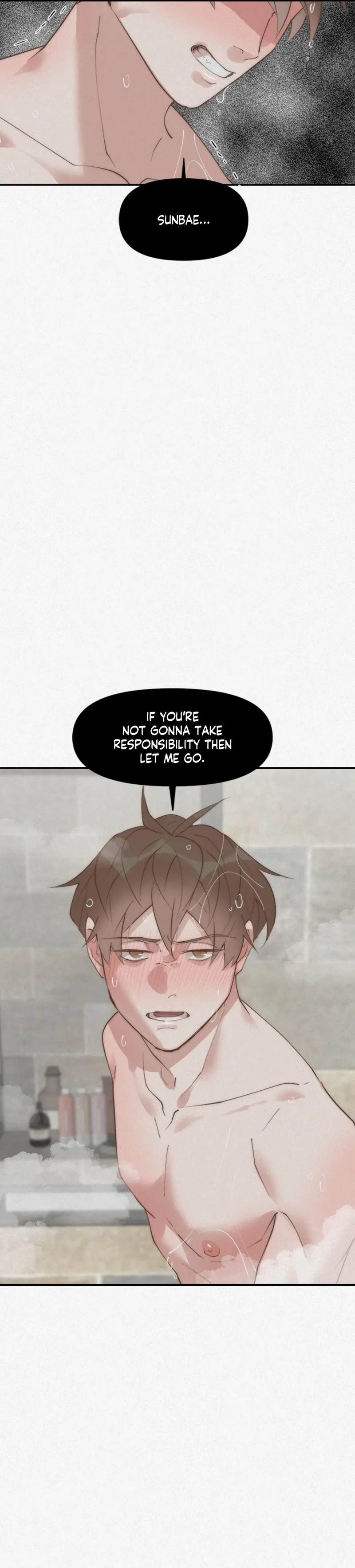 Read Please Feed Me, Sunbae chapter 34 image 9 on Lezhin