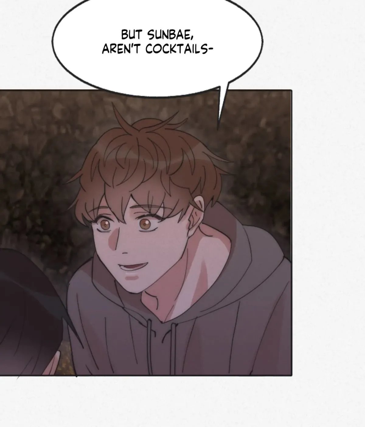 Read Please Feed Me, Sunbae chapter 4 image 77 on Lezhin