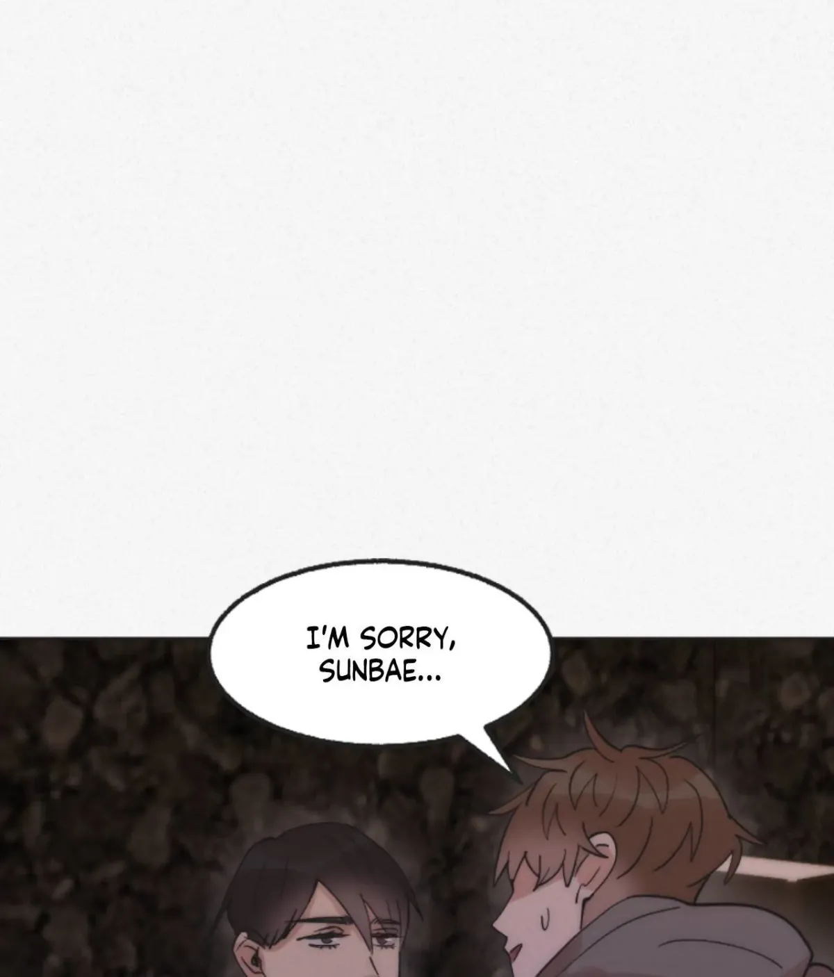 Read Please Feed Me, Sunbae chapter 4 image 95 on Lezhin