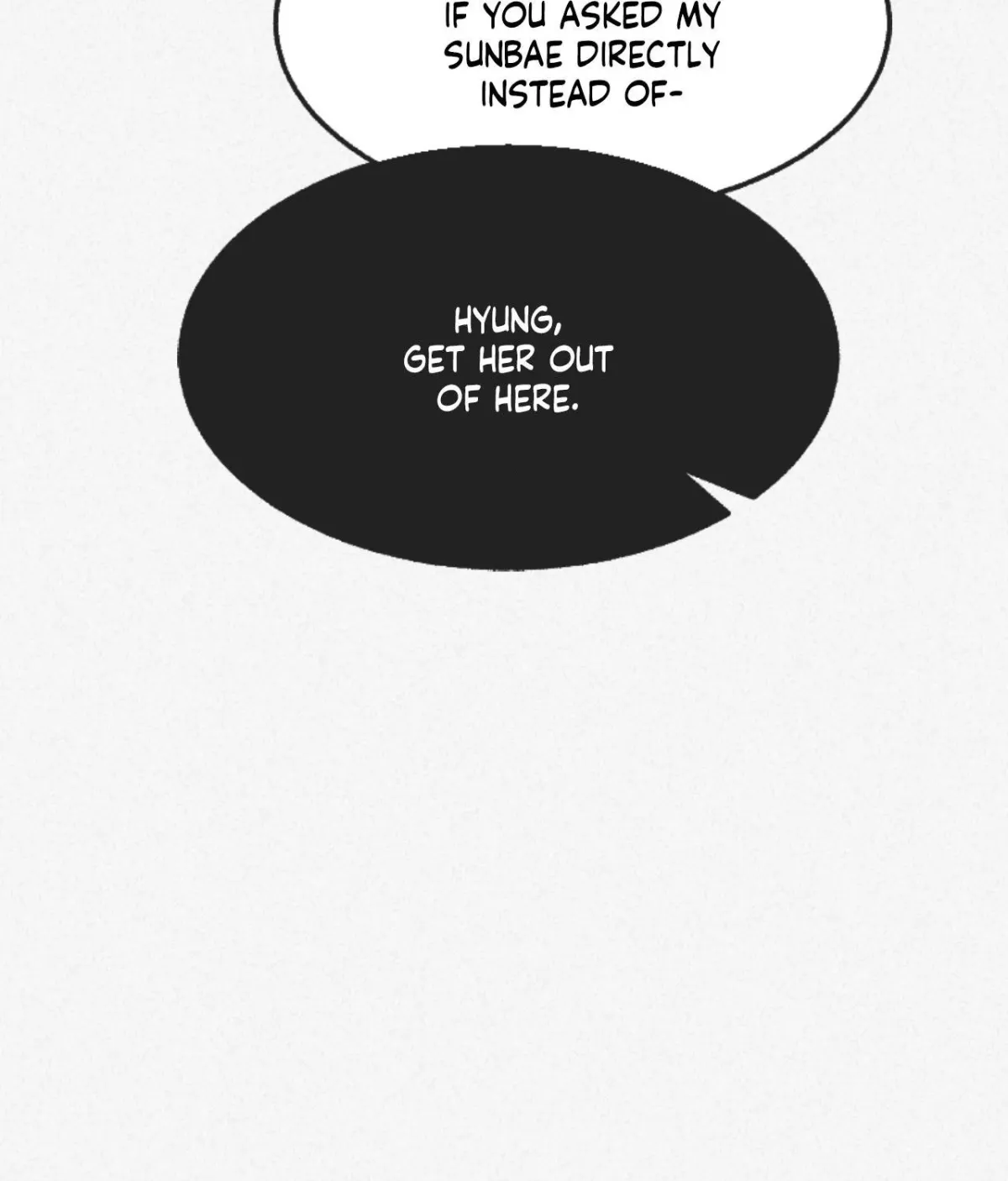 Read Please Feed Me, Sunbae chapter 4 image 98 on Lezhin