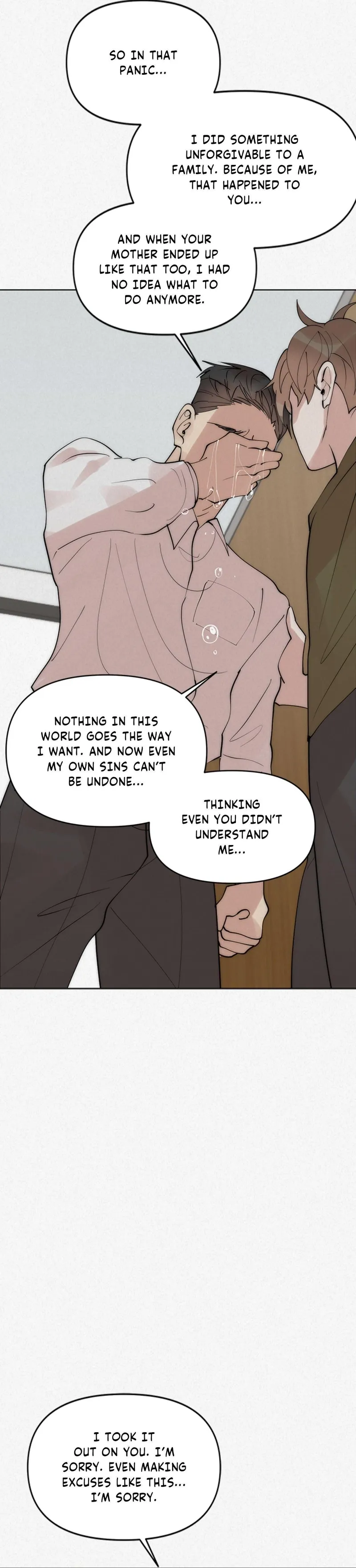 Read Please Feed Me, Sunbae chapter 40 image 13 on Lezhin