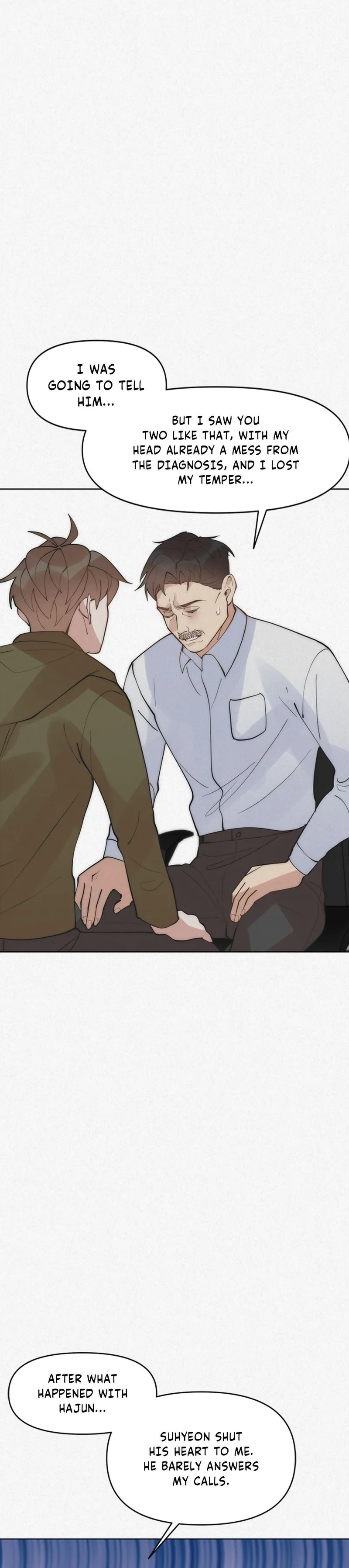 Read Please Feed Me, Sunbae chapter 41 image 27 on Lezhin