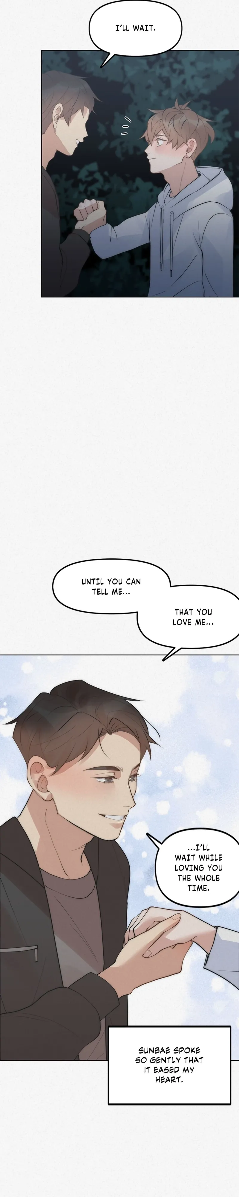 Read Please Feed Me, Sunbae chapter 48 image 16 on Lezhin