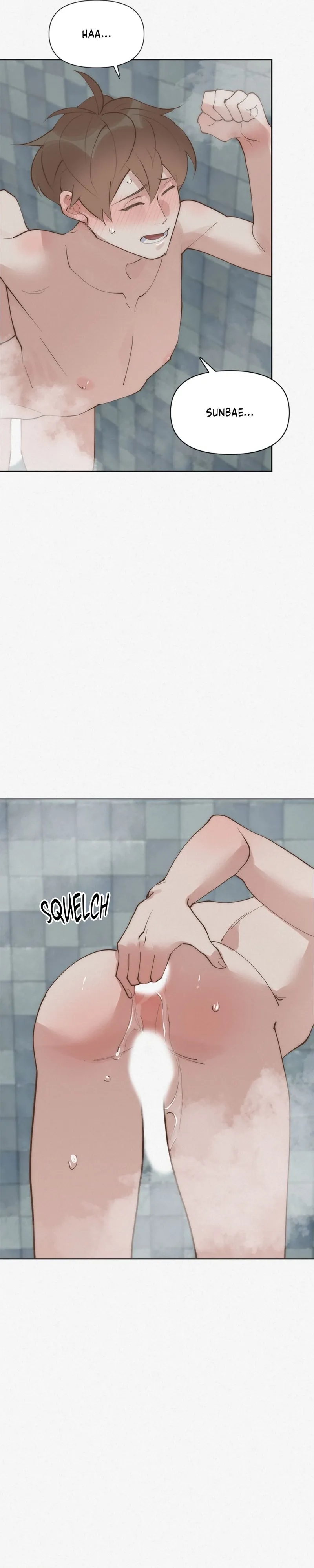 Read Please Feed Me, Sunbae chapter 48 image 34 on Lezhin