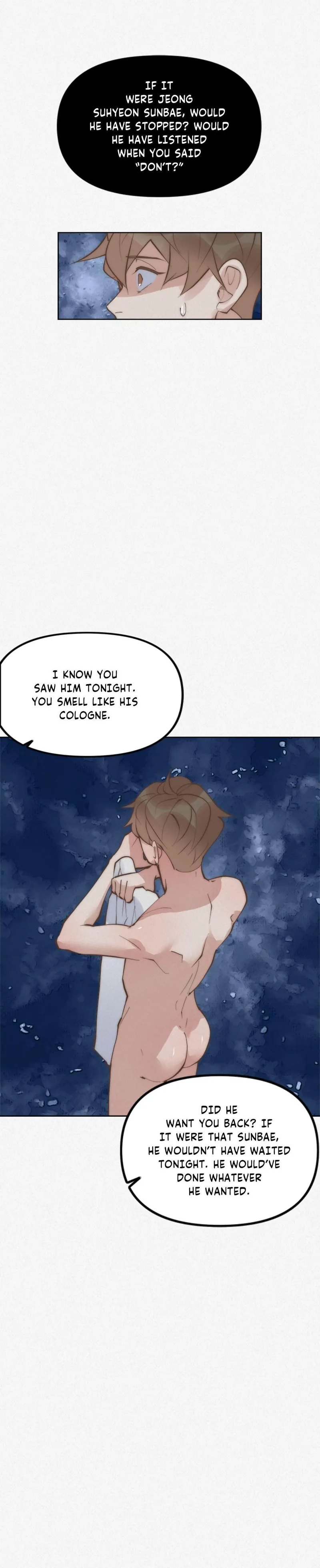Read Please Feed Me, Sunbae chapter 49 image 16 on Lezhin