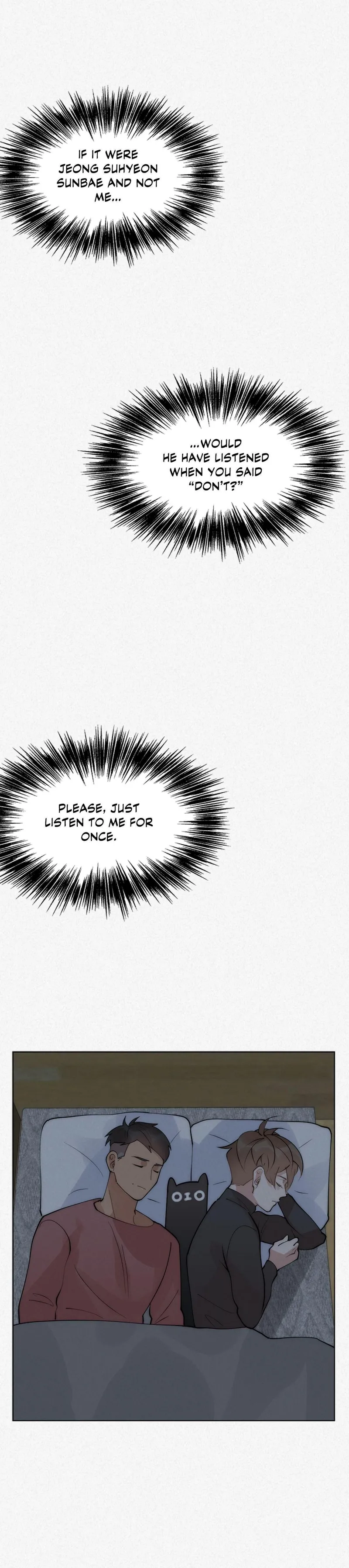 Read Please Feed Me, Sunbae chapter 49 image 33 on Lezhin