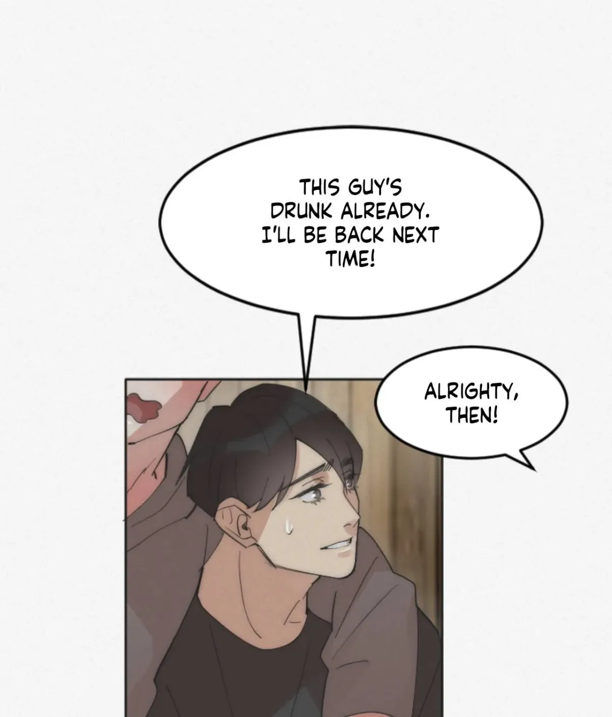 Read Please Feed Me, Sunbae chapter 5 image 87 on Lezhin
