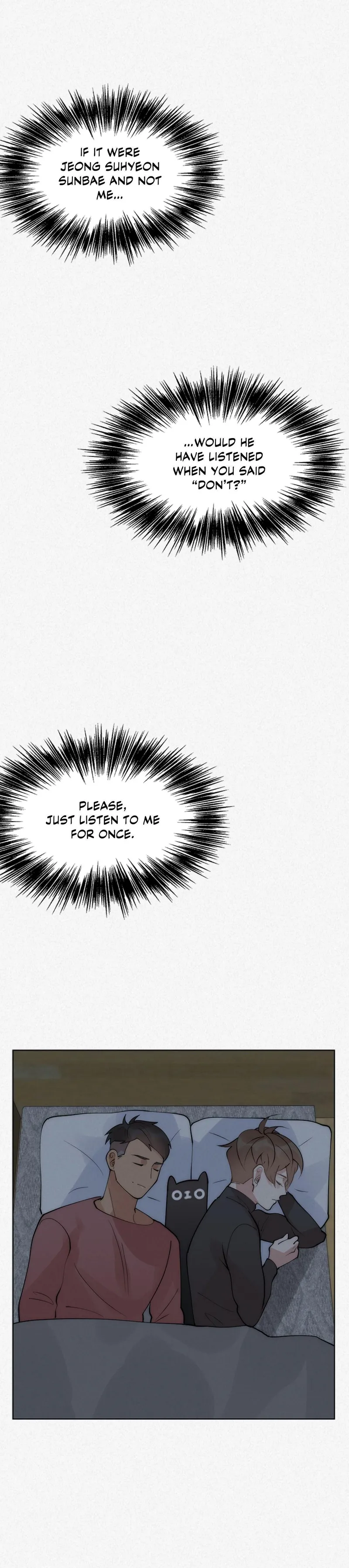 Read Please Feed Me, Sunbae chapter 50 image 3 on Lezhin