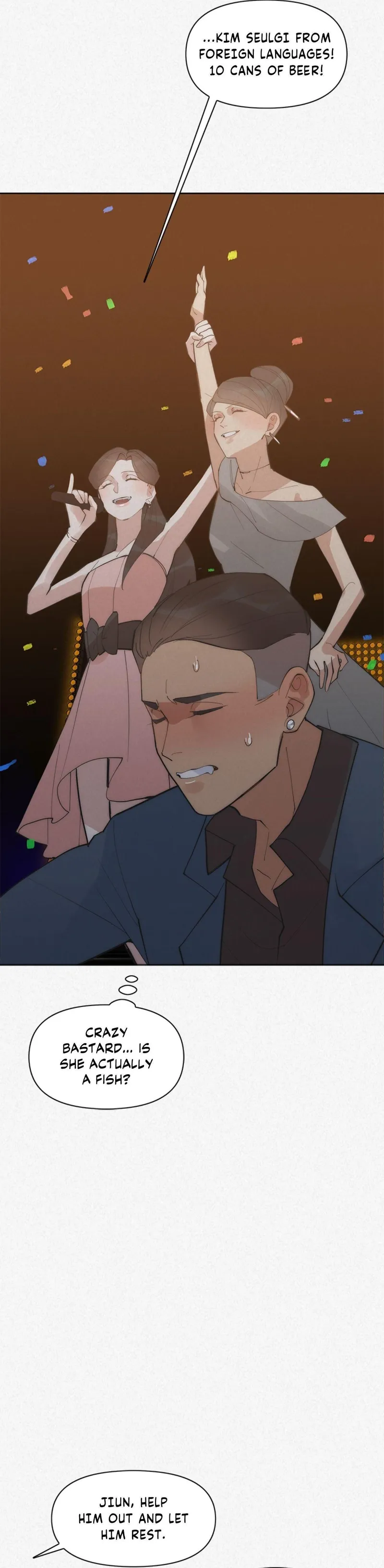 Read Please Feed Me, Sunbae chapter 52 image 18 on Lezhin