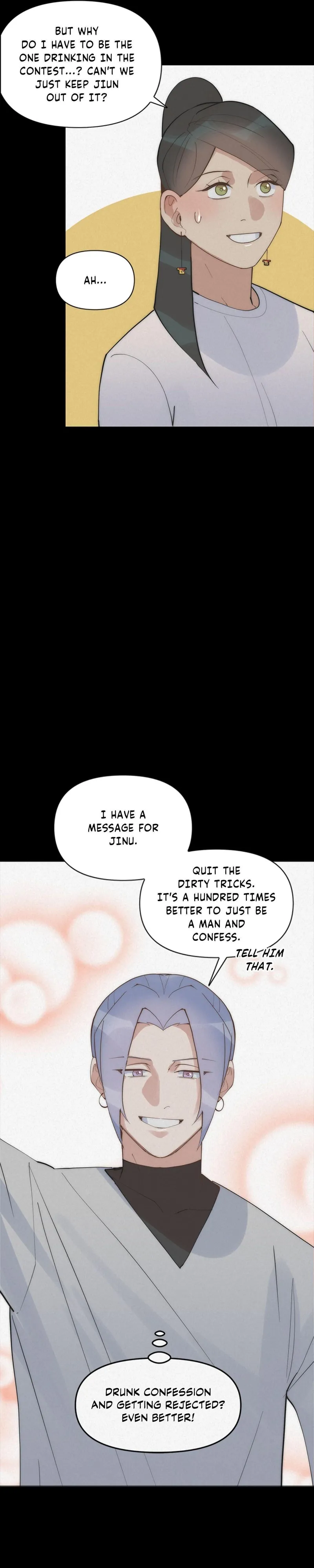 Read Please Feed Me, Sunbae chapter 52 image 37 on Lezhin