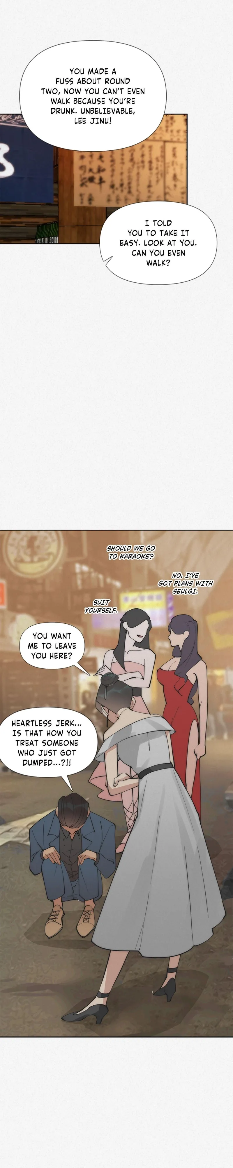 Read Please Feed Me, Sunbae chapter 53 image 36 on Lezhin