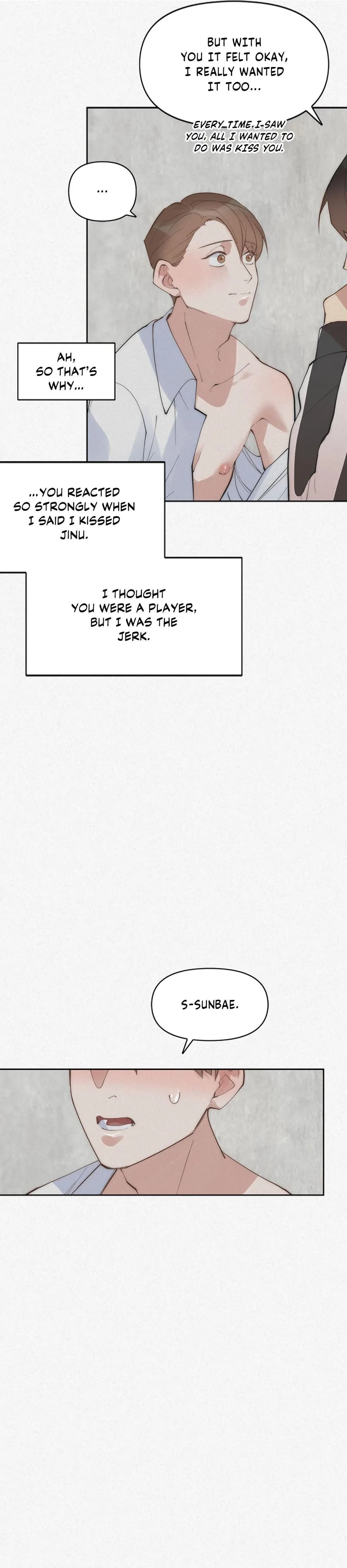 Read Please Feed Me, Sunbae chapter 54 image 14 on Lezhin