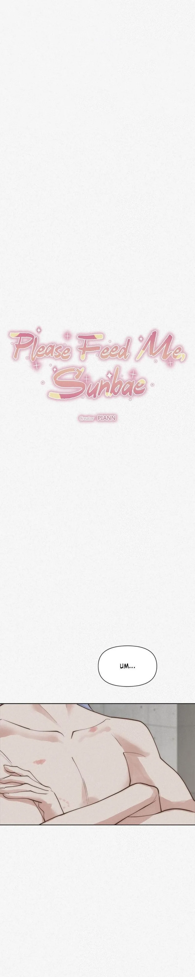 Read Please Feed Me, Sunbae chapter 55 image 3 on Lezhin