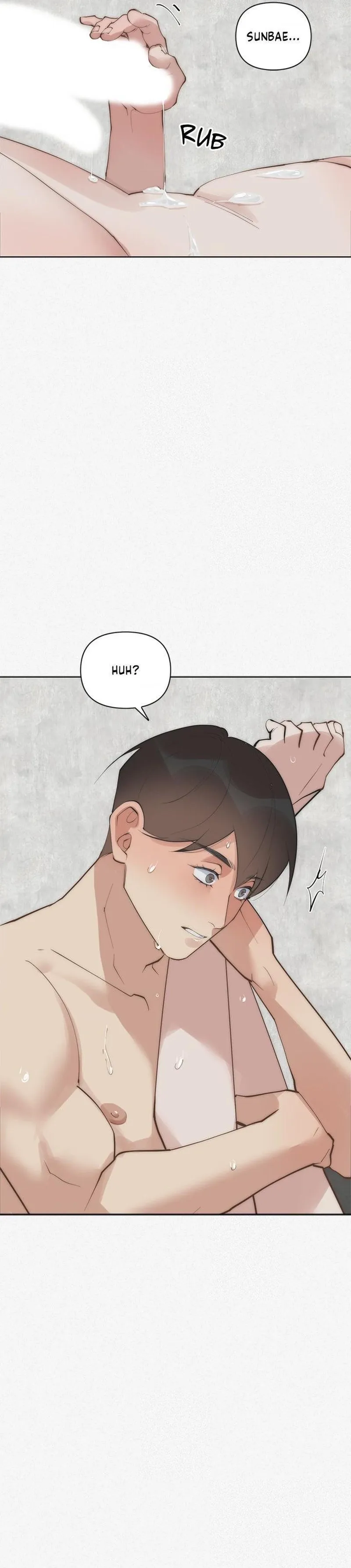 Read Please Feed Me, Sunbae chapter 55 image 34 on Lezhin