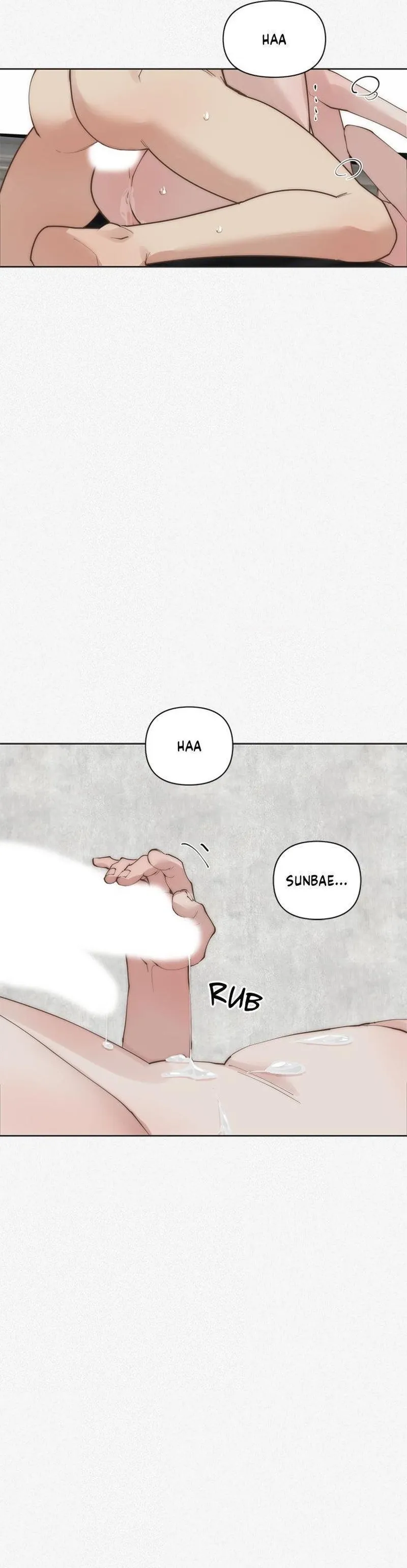 Read Please Feed Me, Sunbae chapter 56 image 3 on Lezhin