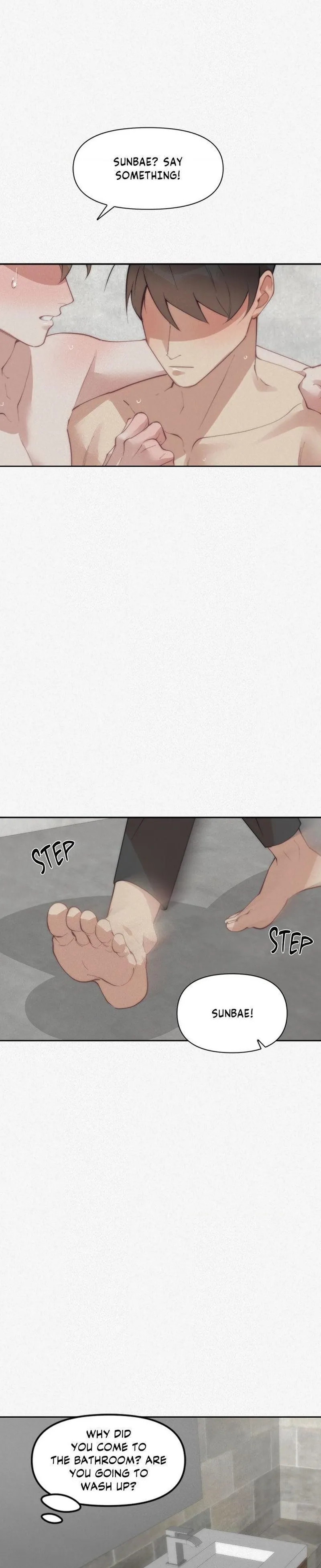 Read Please Feed Me, Sunbae chapter 56 image 7 on Lezhin