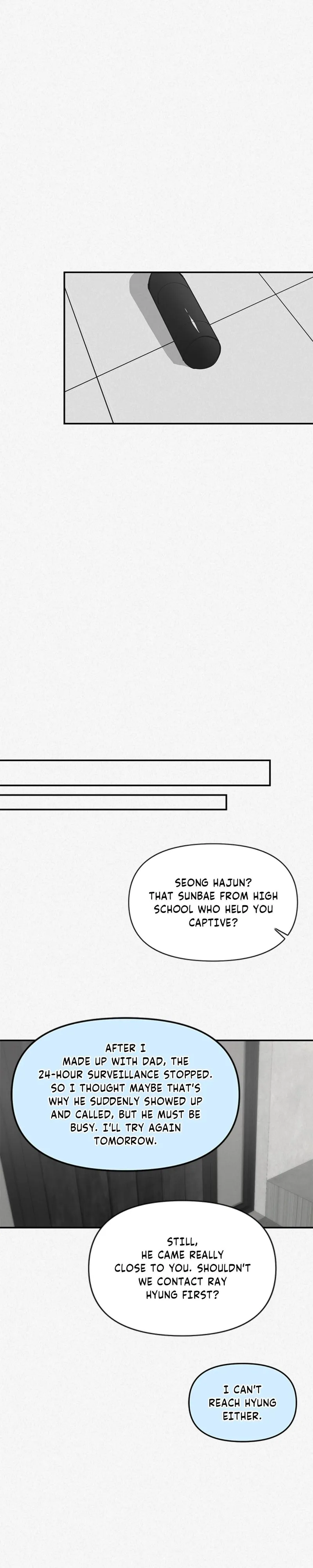 Read Please Feed Me, Sunbae chapter 58 image 16 on Lezhin