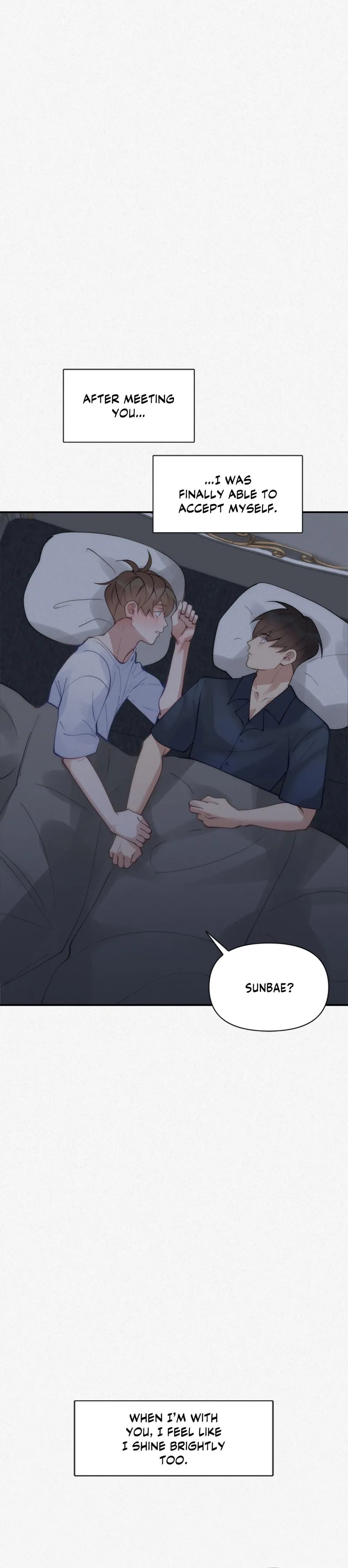 Read Please Feed Me, Sunbae chapter 59 image 1 on Lezhin