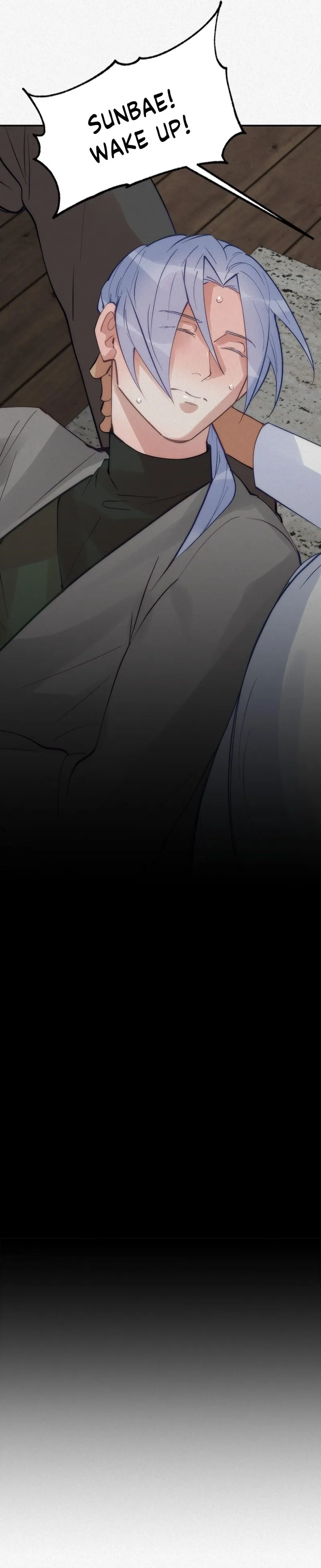 Read Please Feed Me, Sunbae chapter 59 image 23 on Lezhin