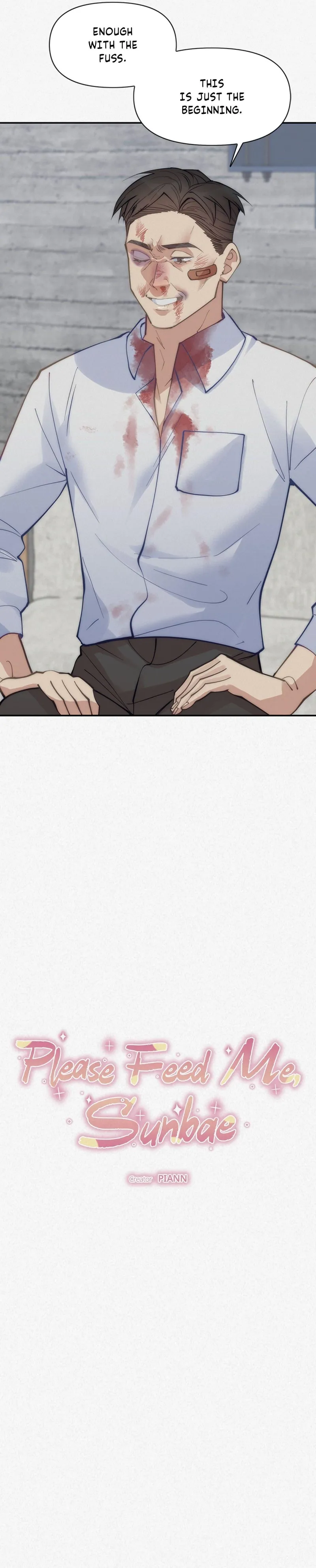 Read Please Feed Me, Sunbae chapter 59 image 4 on Lezhin