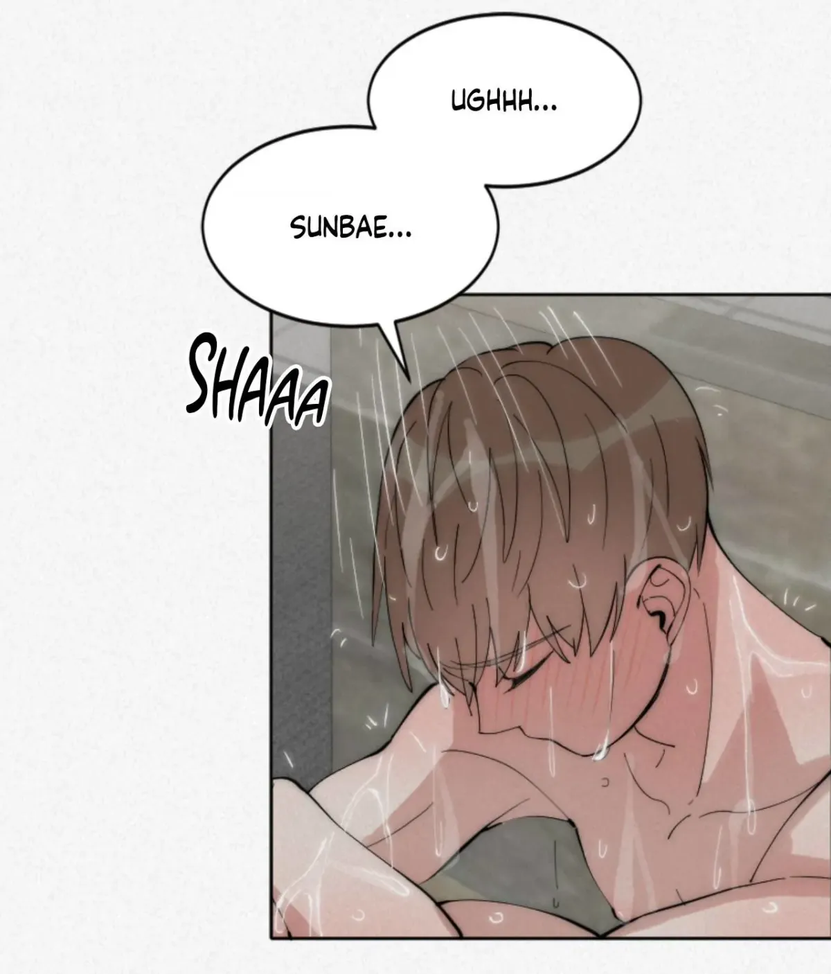 Read Please Feed Me, Sunbae chapter 6 image 13 on Lezhin