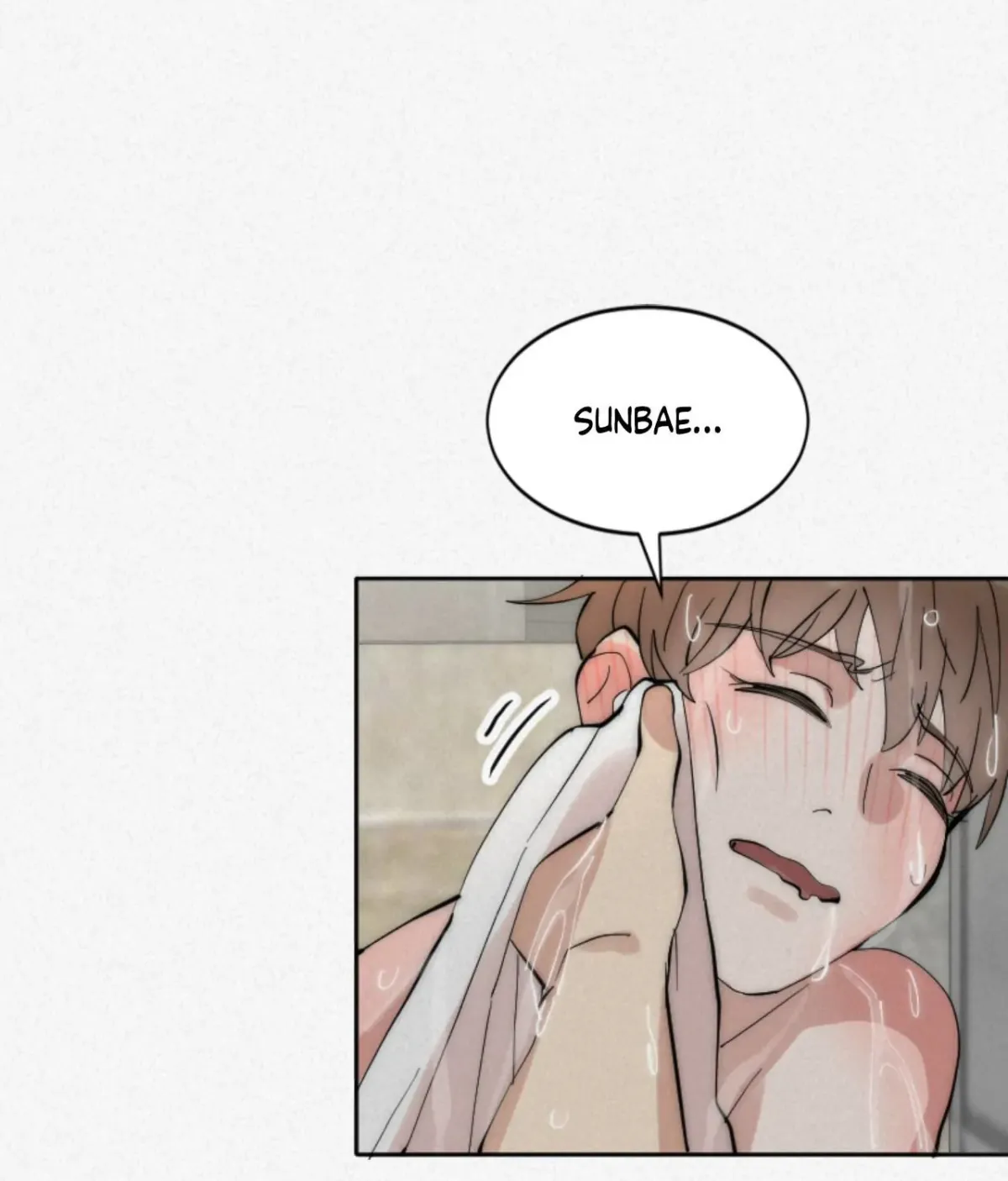 Read Please Feed Me, Sunbae chapter 6 image 25 on Lezhin