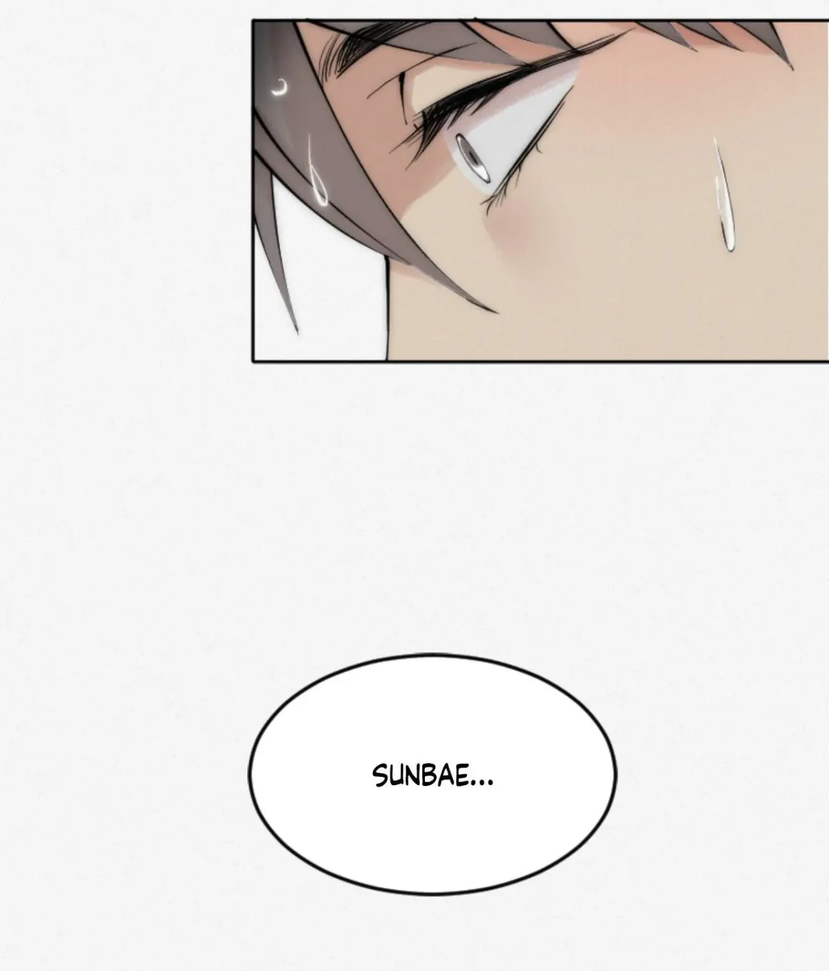 Read Please Feed Me, Sunbae chapter 6 image 33 on Lezhin