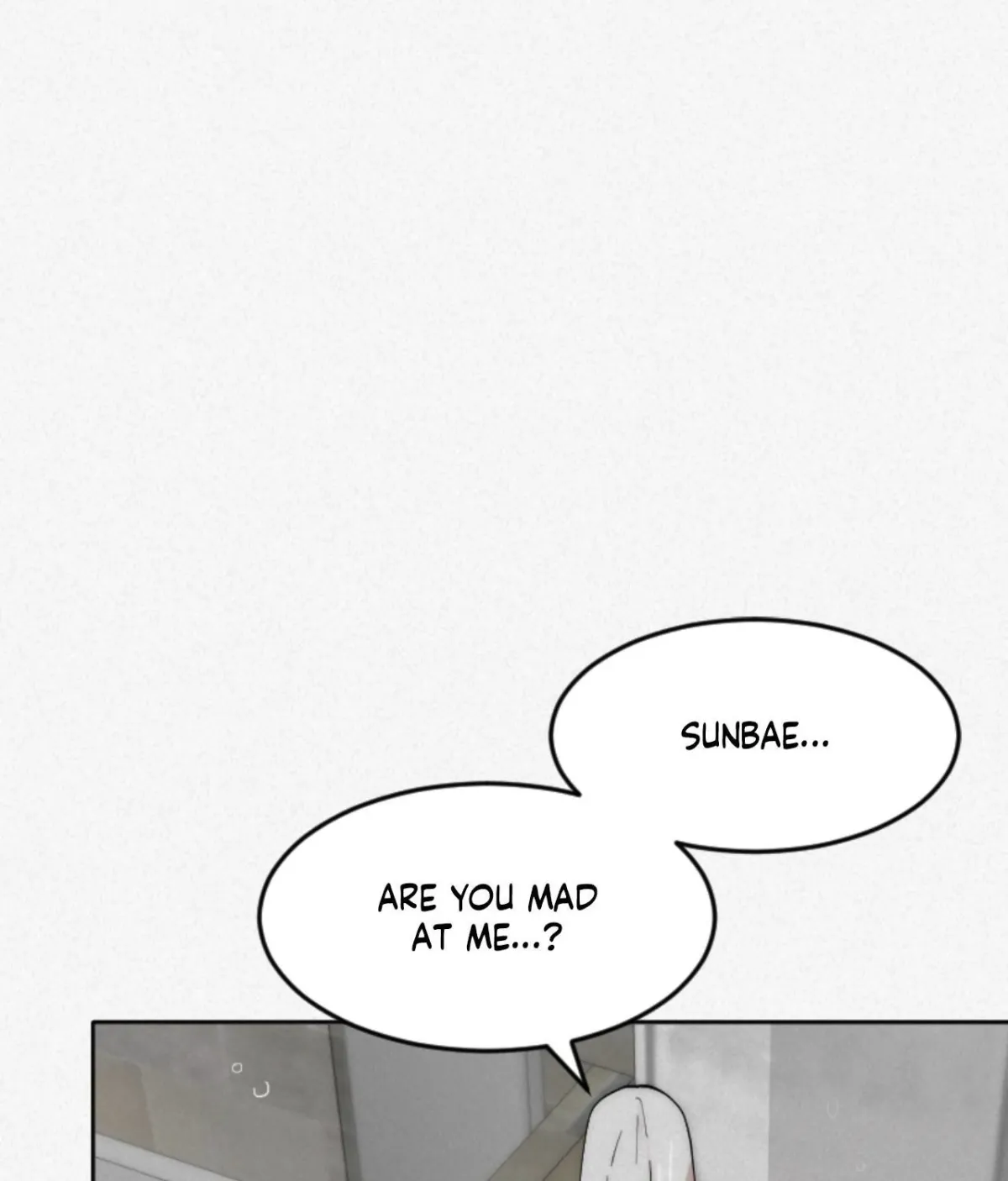 Read Please Feed Me, Sunbae chapter 6 image 42 on Lezhin