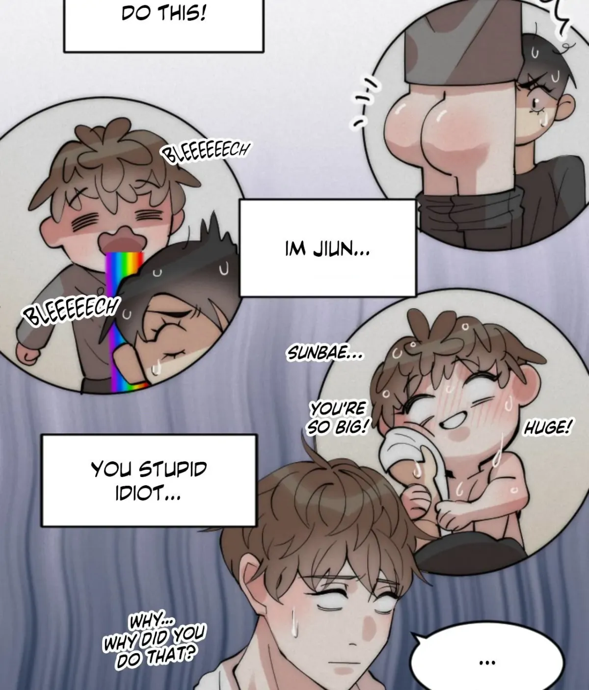 Read Please Feed Me, Sunbae chapter 6 image 63 on Lezhin
