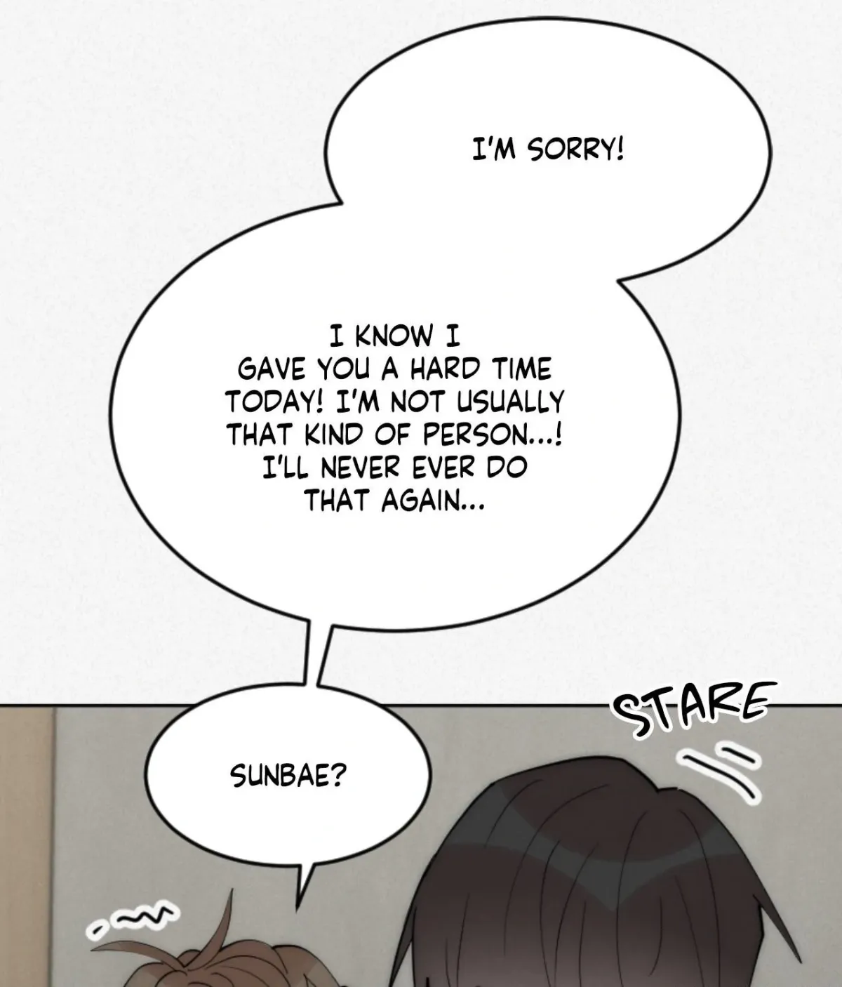 Read Please Feed Me, Sunbae chapter 6 image 81 on Lezhin