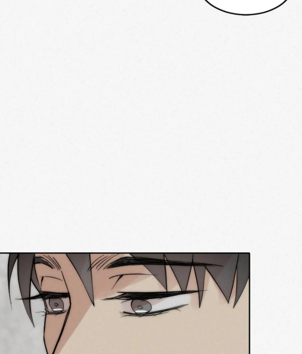 Read Please Feed Me, Sunbae chapter 6 image 83 on Lezhin