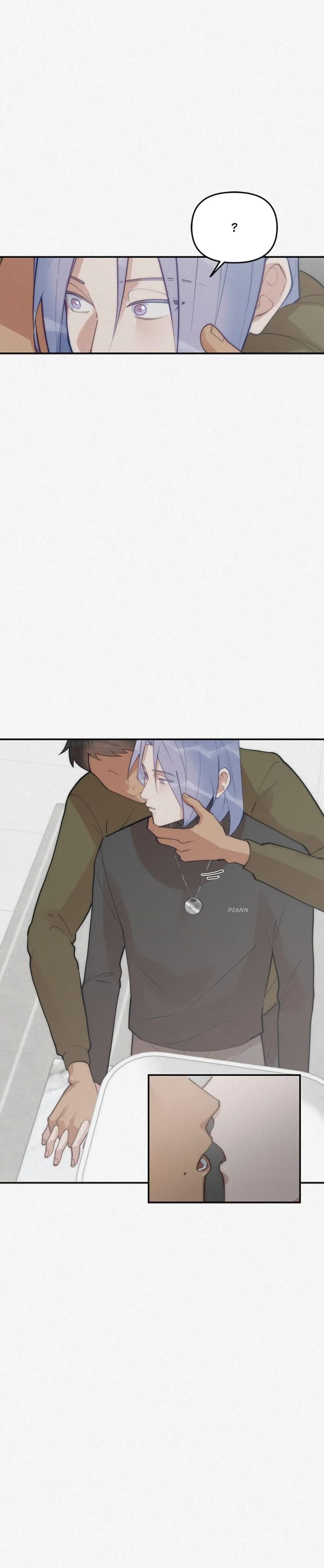 Read Please Feed Me, Sunbae chapter 62 image 31 on Lezhin