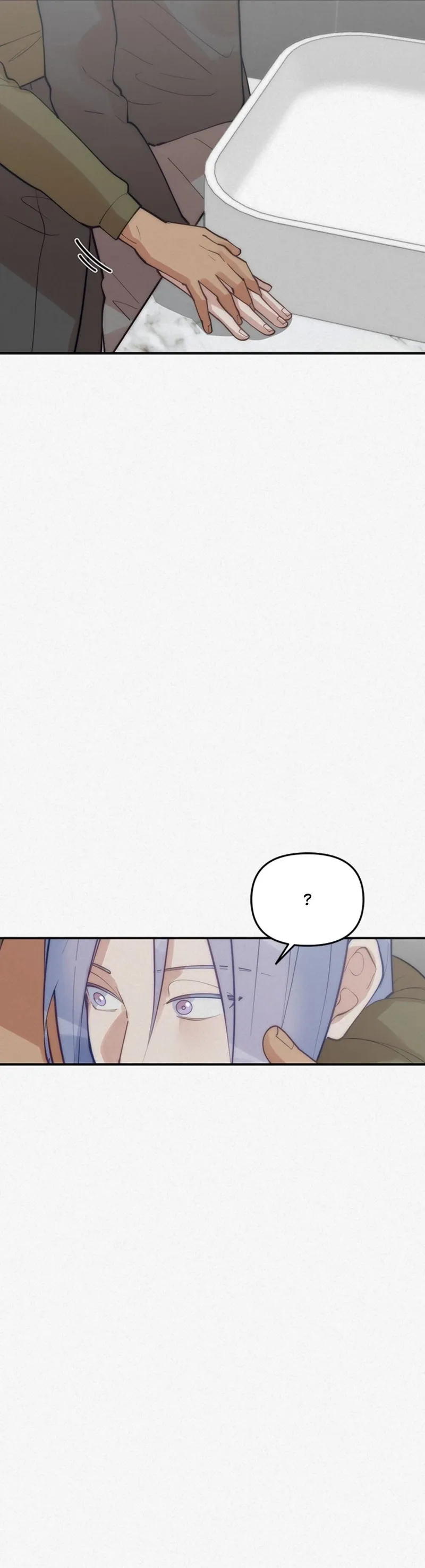Read Please Feed Me, Sunbae chapter 63 image 2 on Lezhin