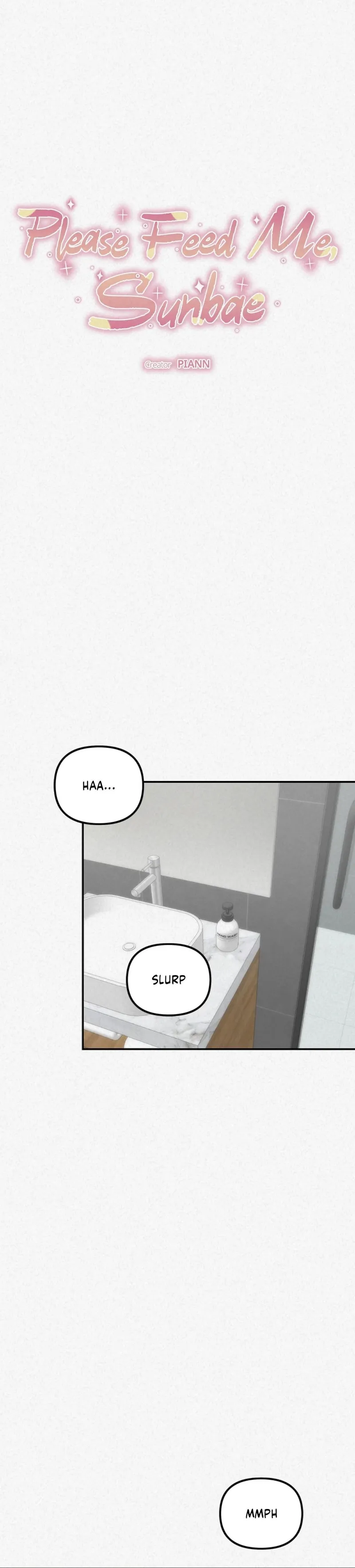 Read Please Feed Me, Sunbae chapter 63 image 6 on Lezhin