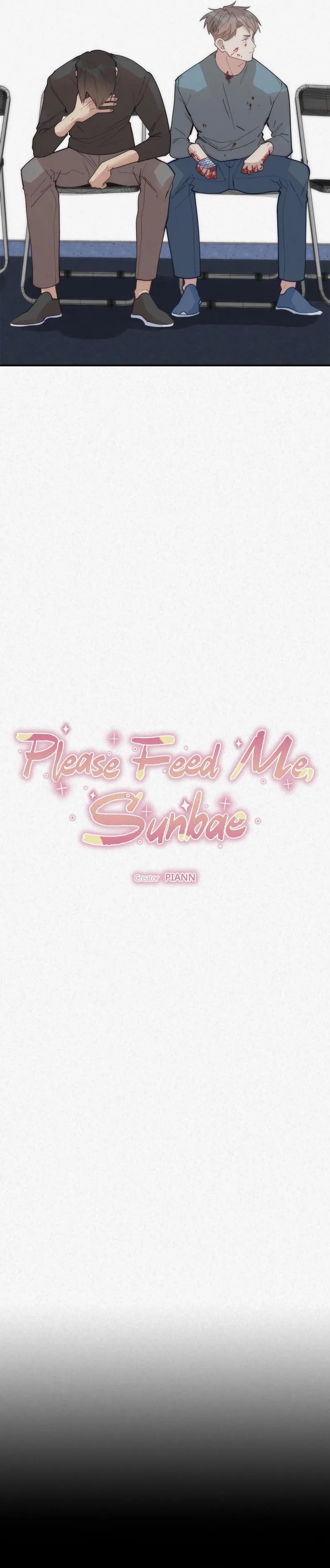 Read Please Feed Me, Sunbae chapter 66 image 4 on Lezhin