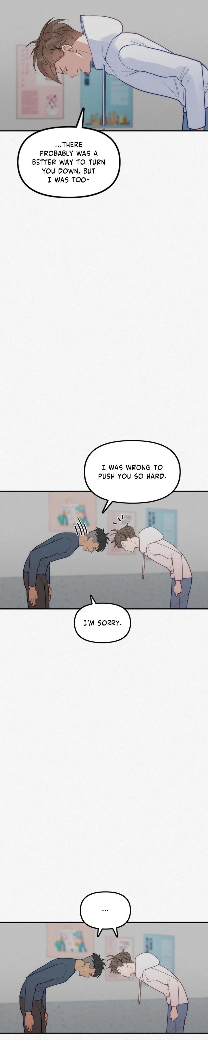 Read Please Feed Me, Sunbae chapter 67 image 10 on Lezhin