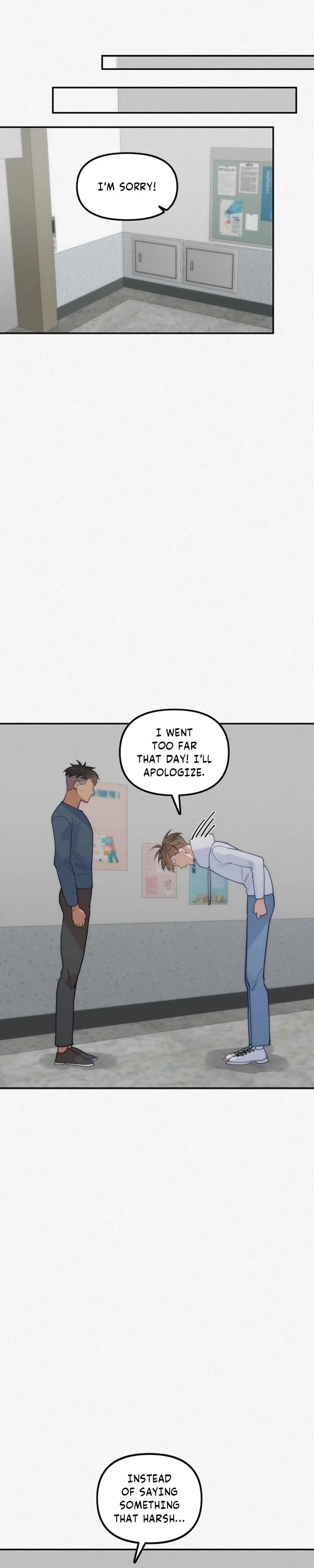 Read Please Feed Me, Sunbae chapter 67 image 9 on Lezhin