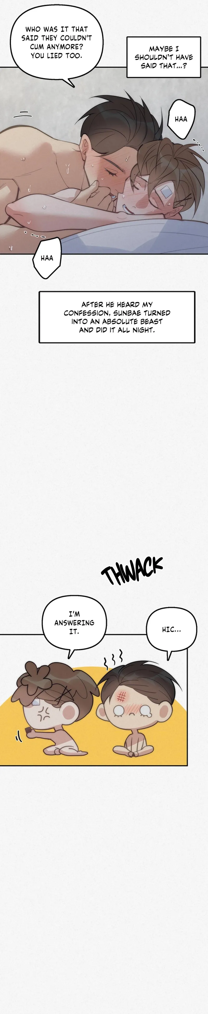 Read Please Feed Me, Sunbae chapter 68 image 39 on Lezhin