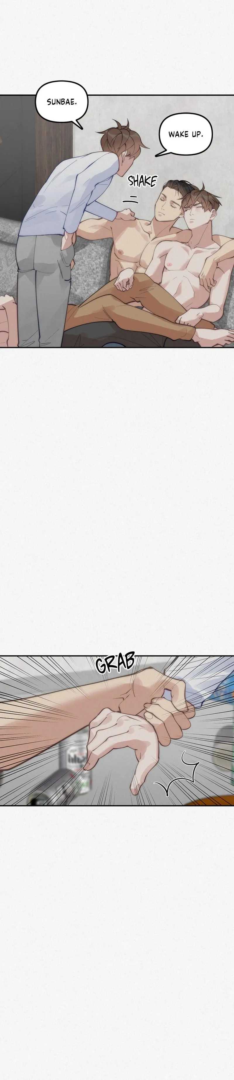 Read Please Feed Me, Sunbae chapter 69 image 10 on Lezhin